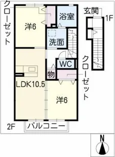 グランディール B棟【2階】の間取り