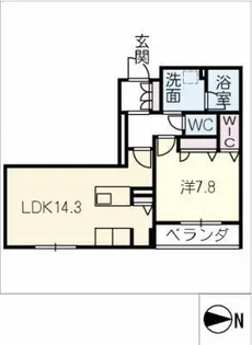 アルフラット【2階】の間取り