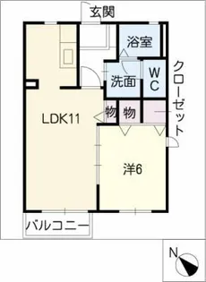 ベルアムール【2階】の間取り