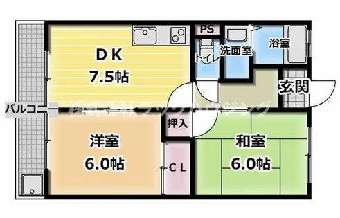 2DKの間取り画像