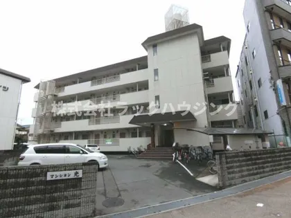 マンション光の画像