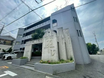 HOUSE車じの画像