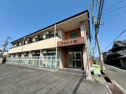 アクティブ21の画像