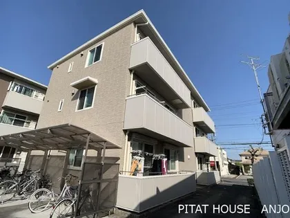 アルティスタ花ノ木の画像