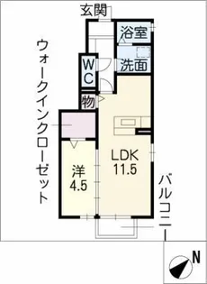 エトワール【1階】の間取り