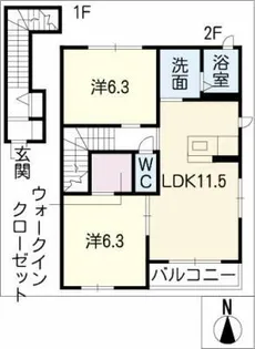 タウン美清 A棟【2階】の間取り