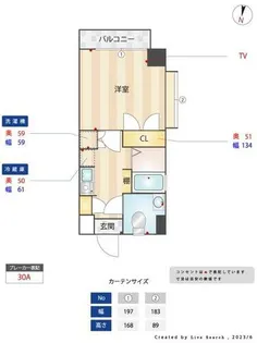 トピカ別府【703号室】の間取り