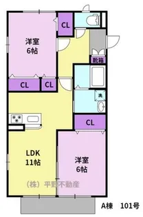 ソレーユ十二軒屋 A棟【2階】の間取り