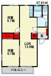 アヴェニール・アージュ D棟【2階】の間取り