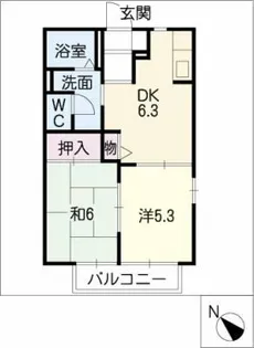 ディアコートC棟【2階】の間取り