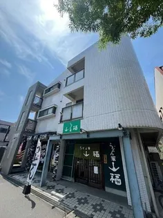 福岡県北九州市八幡西区大浦3丁目【マンション】の外観