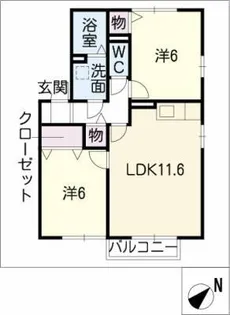 サニーコートハイツ【1階】の間取り