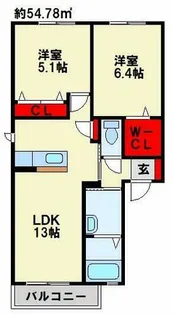 メゾン エスポワール B棟【101号室】の間取り