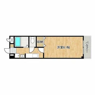 サンモール【2階】の間取り