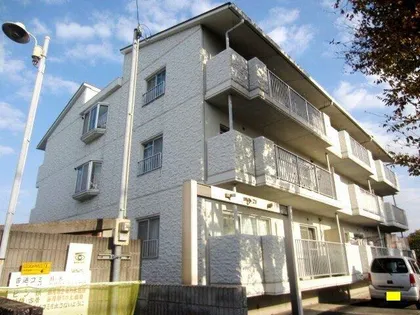 イングス21 INGSの画像