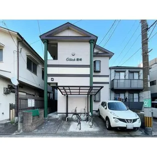 グリュック箱崎の画像