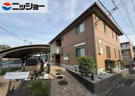 GRACE MAISONの画像
