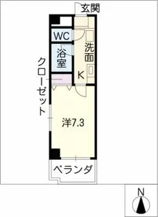 マーベラスヨシダ【4階】の間取り