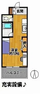 SANDA VILLA 27【313号室】の間取り
