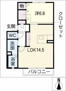エクレール清水が丘【2階】の間取り