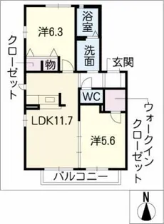 ピアツァ若草B棟【2階】の間取り