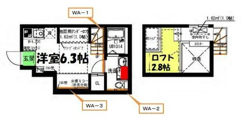 RadIAnce向陽【1階】の間取り
