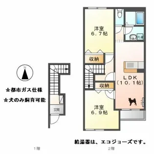 アイリス【2階】の間取り