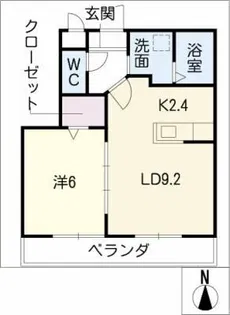 オーキッド・コート【1階】の間取り