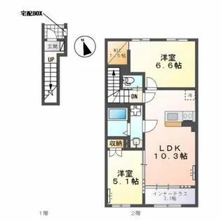 フェリス【2階】の間取り