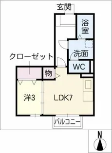 リビングタウンかじま台 A棟【1階】の間取り