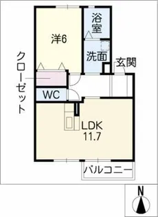 エスグレイシィ【1階】の間取り