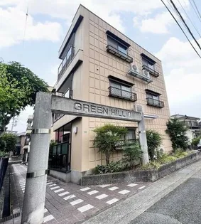 グリーンヒル2の画像