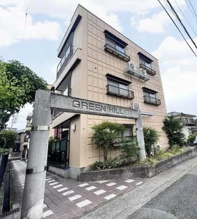 グリーンヒル2の画像