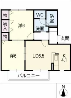 ディアメゾン【2階】の間取り