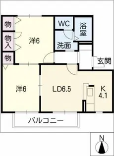 ディアメゾン【2階】の間取り