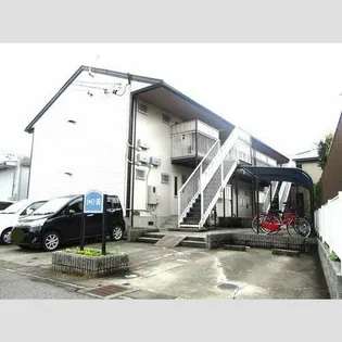 シャイン98の画像