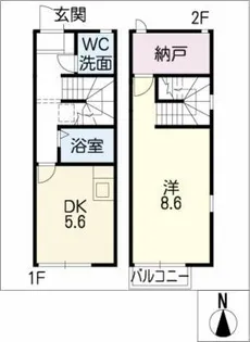 メゾネット青玉A【2階】の間取り