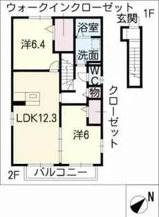 グランデ平針【2階】の間取り