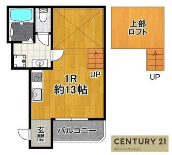 カリヨ三軒家【3階】の間取り