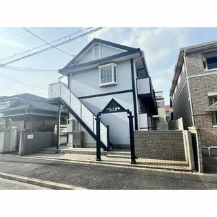 レオパレス道徳第4の画像