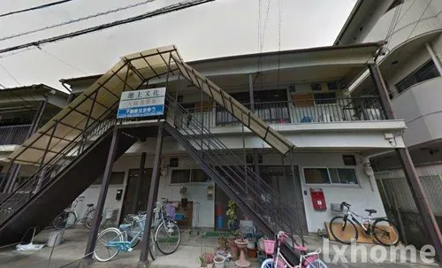 池上文化【2階】の外観