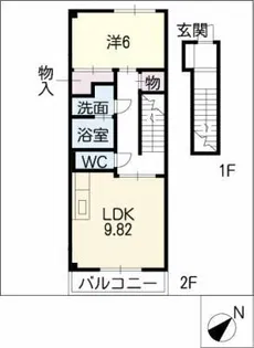 ハイステージラカーサ【2階】の間取り