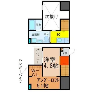 ange(アンジュ)【1階】の間取り