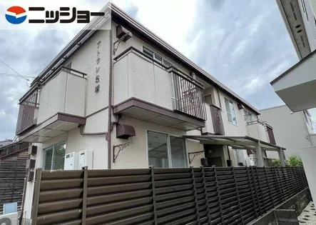 アトウレ名塚の画像