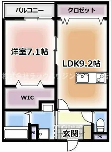アート星田駅前【3階】の間取り