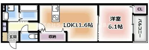 アート星田駅前【1階】の間取り