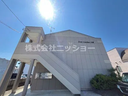 エバーガーデン大堀の画像