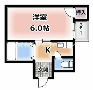下木田マンション【3階】の間取り