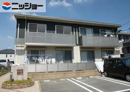 WALNUTの画像
