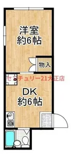 プチメゾン大正橋【2階】の間取り